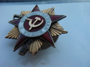 ОВ1 "мерседес" 216525