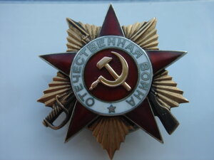 ОВ1 "мерседес" 216525