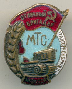 КЗ+ОВ-2  КОМ ВЗВОДА 5 РАНЕНИЙ