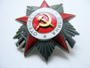 На подводника две ООВ 2ст+док