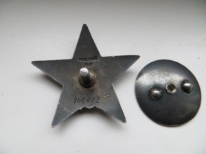 КЗ 102082 (Пятка)