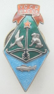 знак вусор