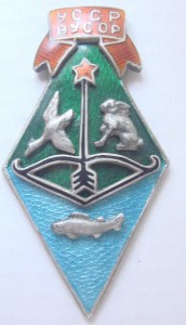 знак вусор