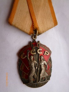 ЗП- 5 шт.