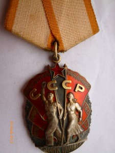 ЗП- 5 шт.