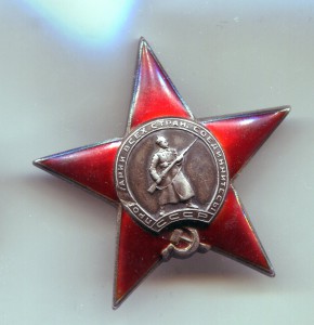 КЗ 18875