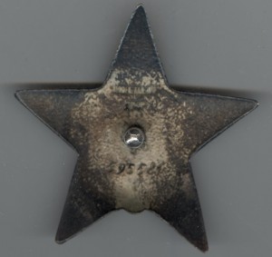 КЗ №595581