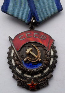 ТКЗ 1156326