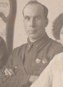 Подскажите.... что за орден ?