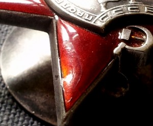 КЗ пятка, 224576.