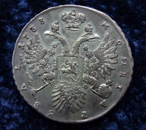 Анна Иоановна 1733 г.