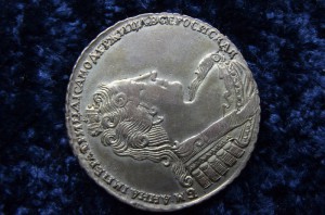 Анна Иоановна 1733 г.