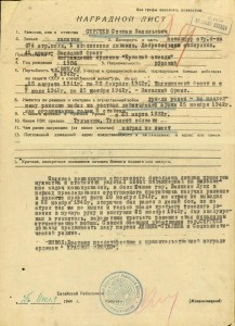 Редкий комплект с одной КЗ без клейма!!