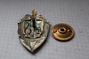 50 лет ВЧК КГБ