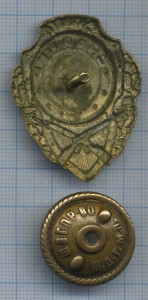 Грудь на подполконика КГБ, 15,20серебро, бз+бз