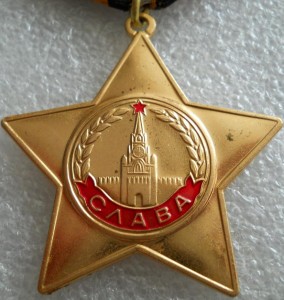 Муляжи (КЗ,ОВ, Слава)
