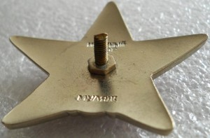 Муляжи (КЗ,ОВ, Слава)