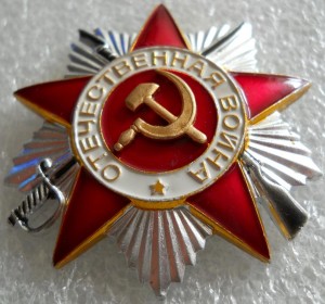 Муляжи (КЗ,ОВ, Слава)