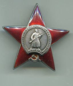 КЗ МЗПП 1858843