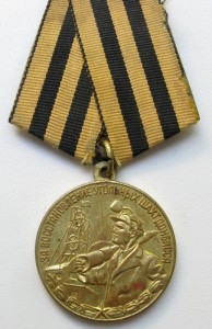 Шахты,Металлургия,Бам