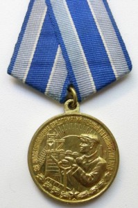 Шахты,Металлургия,Бам