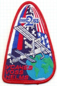 Краб 3 ст. № 34 617. Спецзадание. Байконур.