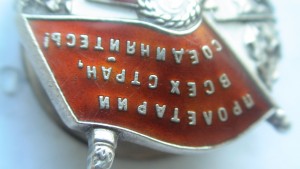 БКЗ винт №41... На лётчика-бомбардировщика.Состояние!!!