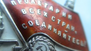 БКЗ винт №41... На лётчика-бомбардировщика.Состояние!!!