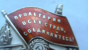 БКЗ винт №41... На лётчика-бомбардировщика.Состояние!!!