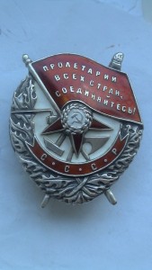 БКЗ винт №41... На лётчика-бомбардировщика.Состояние!!!