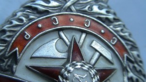 БКЗ винт №41... На лётчика-бомбардировщика.Состояние!!!