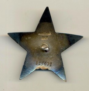 7 КЗ, СОСТОЯНИЕ СУПЕР!!!