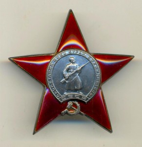 7 КЗ, СОСТОЯНИЕ СУПЕР!!!