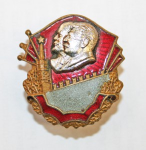 БКЗ 437 231 ЛЮКС