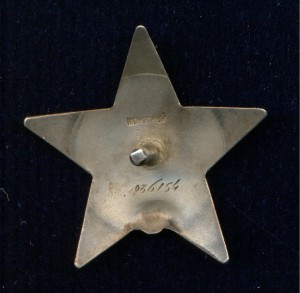 Комплект ОВ и КЗ