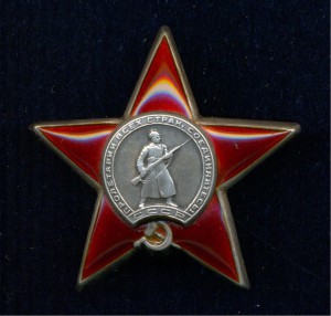 Комплект ОВ и КЗ