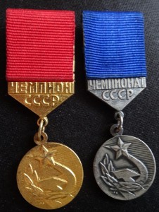 УЛИС НАРДИН