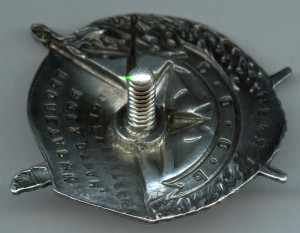 БКЗ зеркалка.