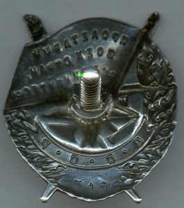 БКЗ зеркалка.