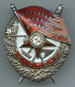 БКЗ зеркалка.