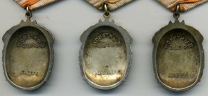 ЗП-3шт. №327022,569885,791624.