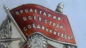 БКЗ винт №41... На лётчика-бомбардировщика.Состояние!!!