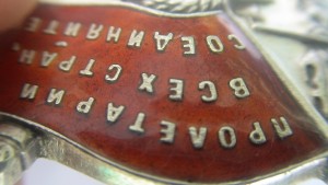 БКЗ винт №41... На лётчика-бомбардировщика.Состояние!!!