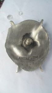 БКЗ винт №41... На лётчика-бомбардировщика.Состояние!!!