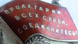 БКЗ винт №41... На лётчика-бомбардировщика.Состояние!!!