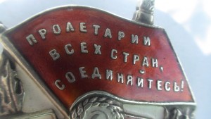 БКЗ винт №41... На лётчика-бомбардировщика.Состояние!!!