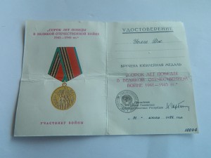 Икона Всех Скорбящих Радости.