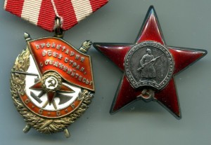 2 ордена танкиста Беляева.