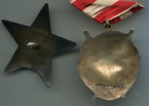 2 ордена танкиста Беляева.