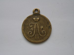 Геок-Тепе бронза.